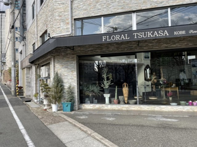 【エントランス】 | Villa Yua114