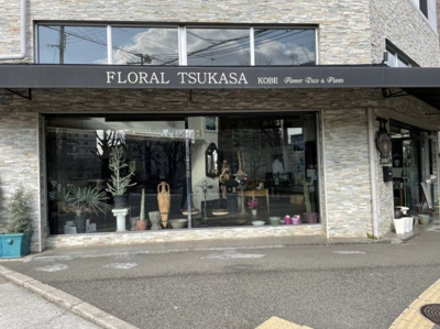 【外観】 | Villa Yua114