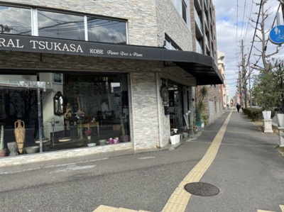 【周辺】 | Villa Yua114