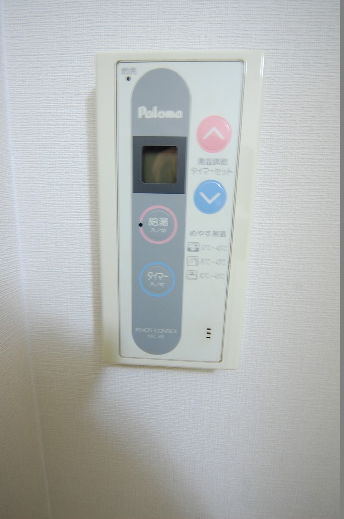 プラザ船越の設備|※お部屋によりリフォーム状況は違います。