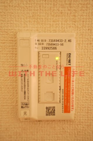 シャルムステージ【10，000円キャッシュバック対象物件】のその他