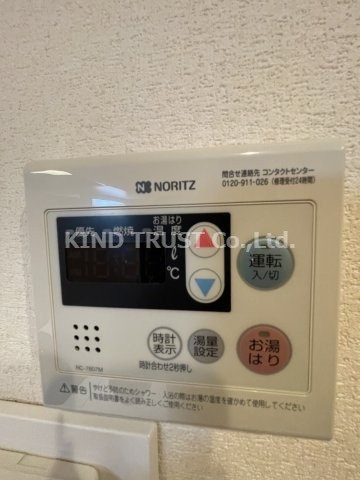 プレステージ天満の設備