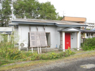 グロウスの画像