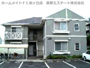 ハイツ藤の画像