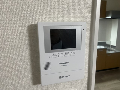 【セキュリティ】 | 冨士ハイツ