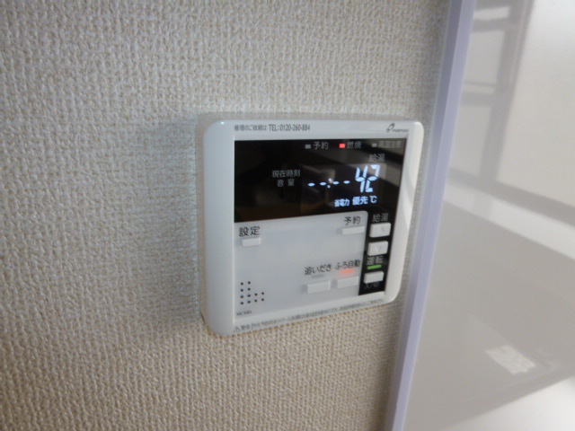 セジュール若草Ａの設備