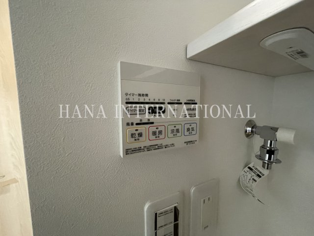 ＭＥＬＤＩＡ扇大橋Ⅱの設備