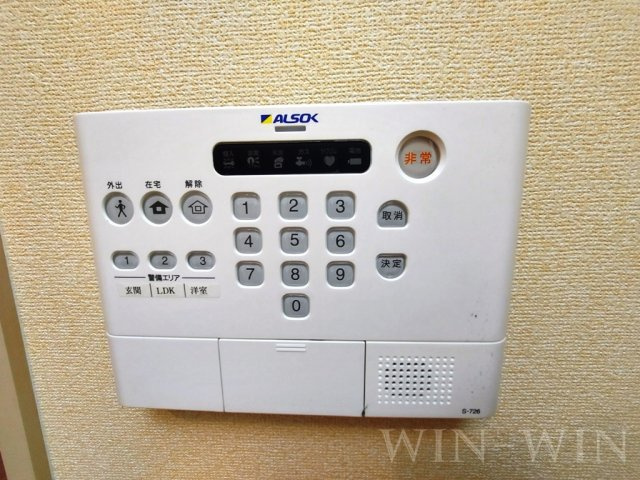 i-village Ⅱのセキュリティ