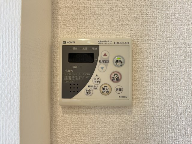 ルミエールＴの設備
