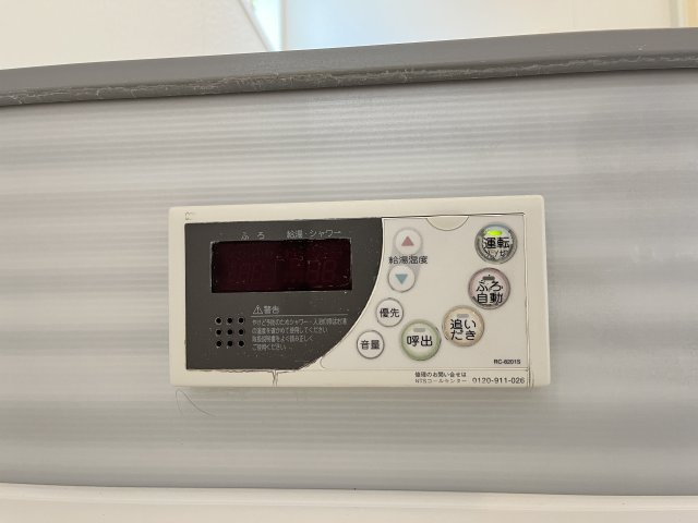 ルミエールＴの設備
