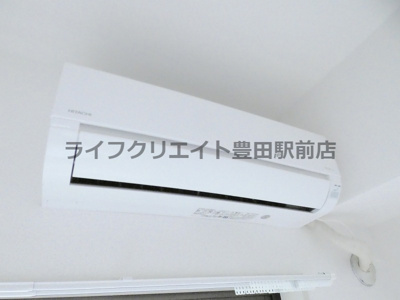 【その他】 | ラレーブ日野