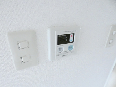 【設備】 | ラレーブ日野