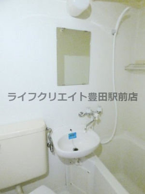 【浴室】 | ラレーブ日野