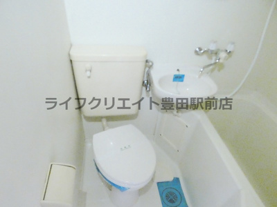 【トイレ】 | ラレーブ日野
