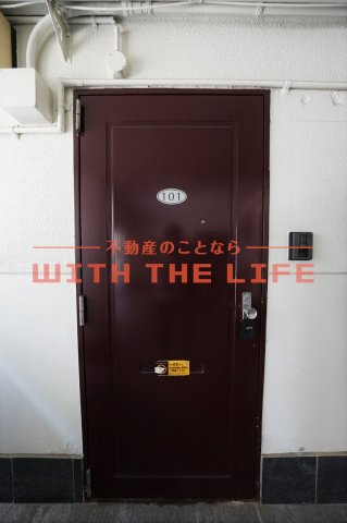 セキレイマンション久留米【キャッシュバック対象物件】の玄関|シンプルで使いやすい玄関です