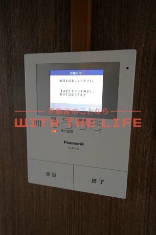 セキレイマンション久留米【キャッシュバック対象物件】のセキュリティ