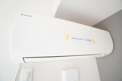【設備】 | PARK HILLS MIYAKO E | ※同物件・反転タイプの写真です。