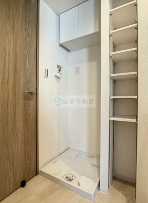 【その他】 | Ruygo神楽坂 