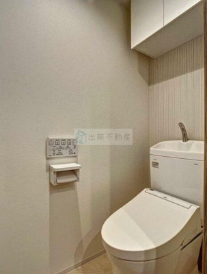 【トイレ】 | Ruygo神楽坂 