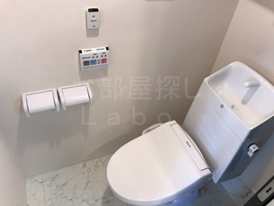 【トイレ】 | アルコ　イーリス