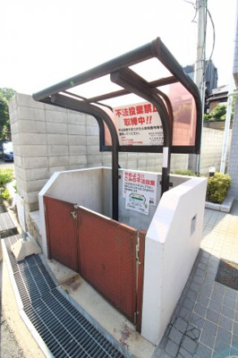 【その他共用部分】 | サンロイヤル八幡