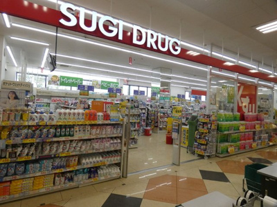 スギドラッグ亀戸店まで300ｍ