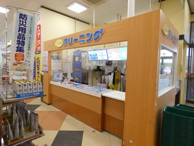 ポニークリーニングコモディイイダ亀戸店まで300ｍ