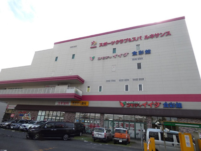コモディイイダ食彩館亀戸店まで300ｍ