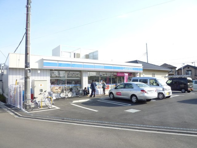 ローソン 大和高座渋谷東店まで230ｍ