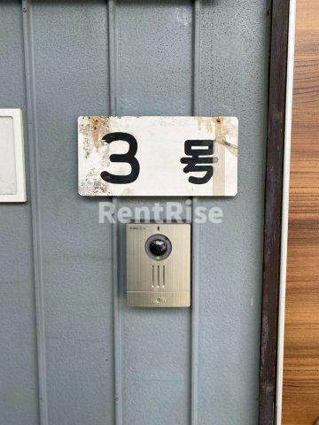 本熊荘の洗面所