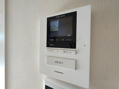 【セキュリティ】 | ベルフール