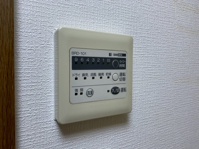 【設備】 | モスビル | ※画像はイメージです。