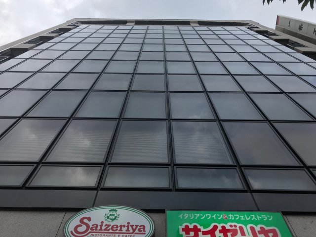 宍倉ビルの外観