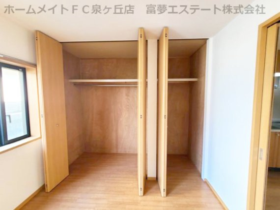 【収納】 | トレゾールM