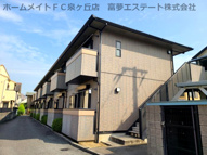 トレゾールMの画像
