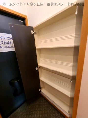 【玄関】 | トレゾールM
