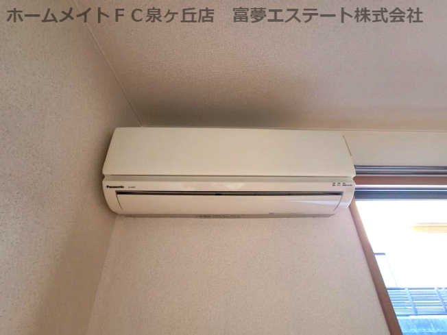【設備】 | トレゾールM