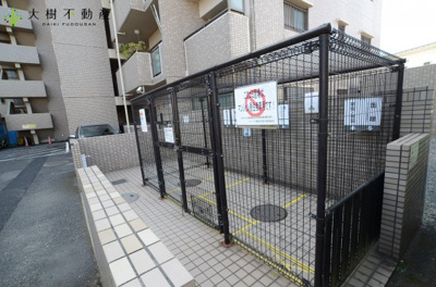 【その他共用部分】 | サーパス海老名第2　１階　3LDK　リフォーム済み　【仲介手数料無料】