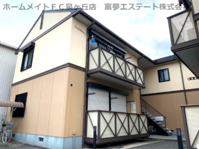 【外観】 | ラフォーレK’s