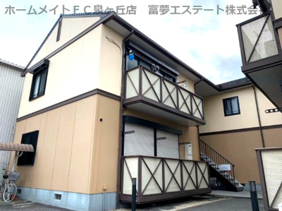 【外観】 | ラフォーレK’s