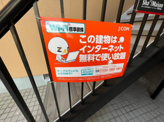 【ロビー】