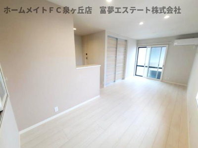 【居間・リビング】 | ラフォーレK’s