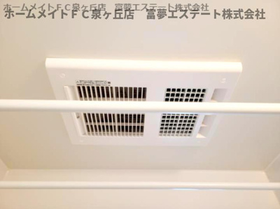 【設備】 | ラフォーレK’s