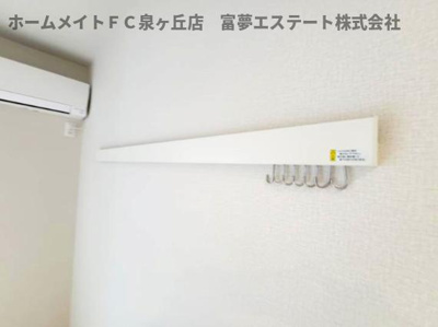 【その他】 | ラフォーレK’s