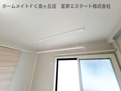 【その他】 | ラフォーレK’s