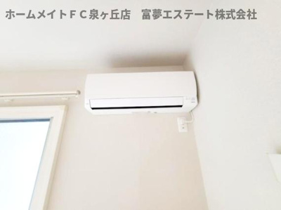 【設備】 | ラフォーレK’s