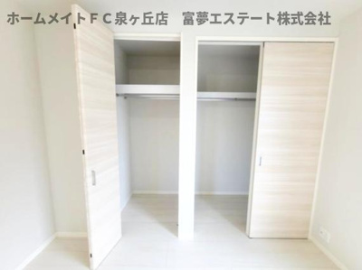 【収納】 | ラフォーレK’s