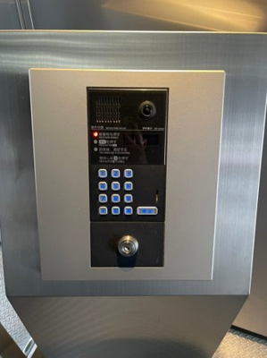 【セキュリティ】 | u-ro昭和南通