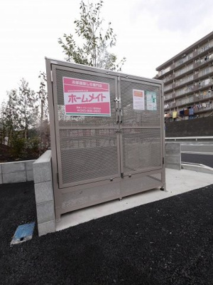 【その他共用部分】 | グランディール横濱