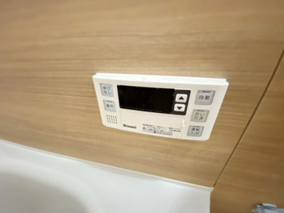 【設備】 | グランドパレス